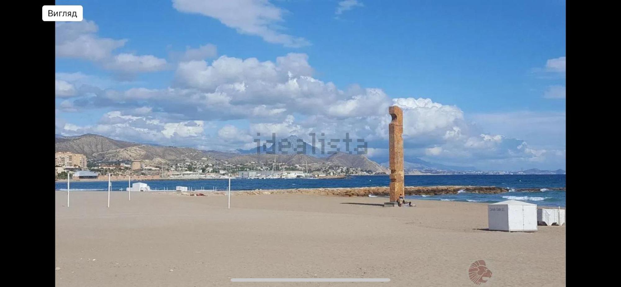 Апартаменти 5 Minutos Hacia El Mar Ел-Кампельйо Екстер'єр фото